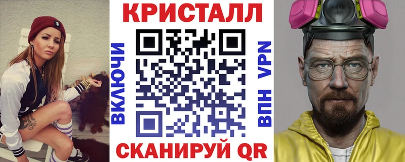 АМФ 98%  blacksprut   Кировград 