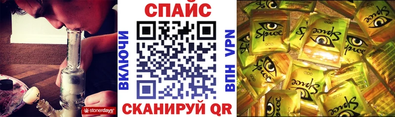 Бутират буратино  Кировград 