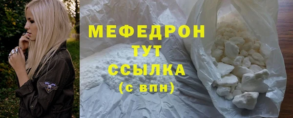 твердый Новодвинск