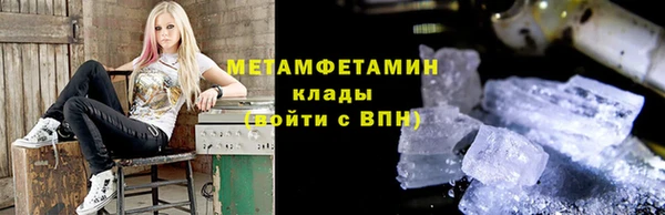 твердый Новодвинск