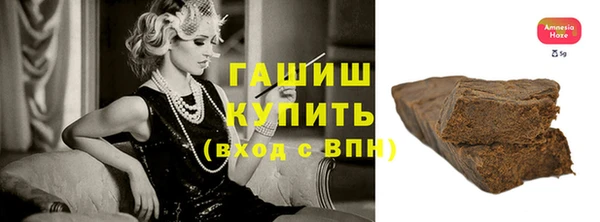 твердый Новодвинск