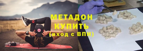 герыч Бикин