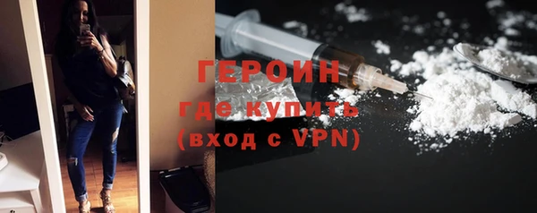 твердый Новодвинск