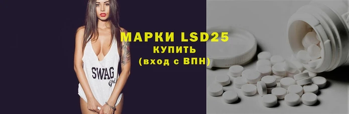 меф VHQ Новозыбков