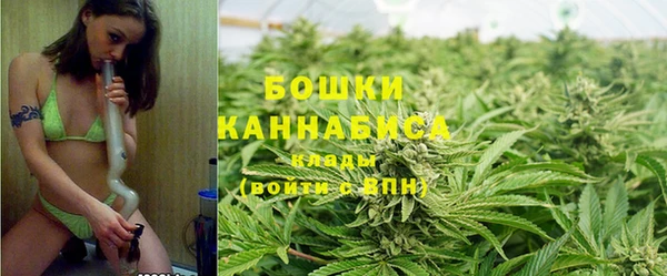 метамфетамин Новокубанск