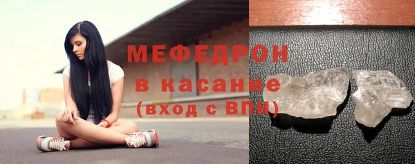 твердый Новодвинск