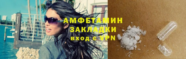 кокаин колумбия Нефтегорск